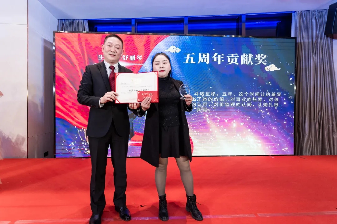 “共濟(jì)十載，贏創(chuàng)未來” 英諾科技十周年暨2022迎新晚宴圓滿舉行！