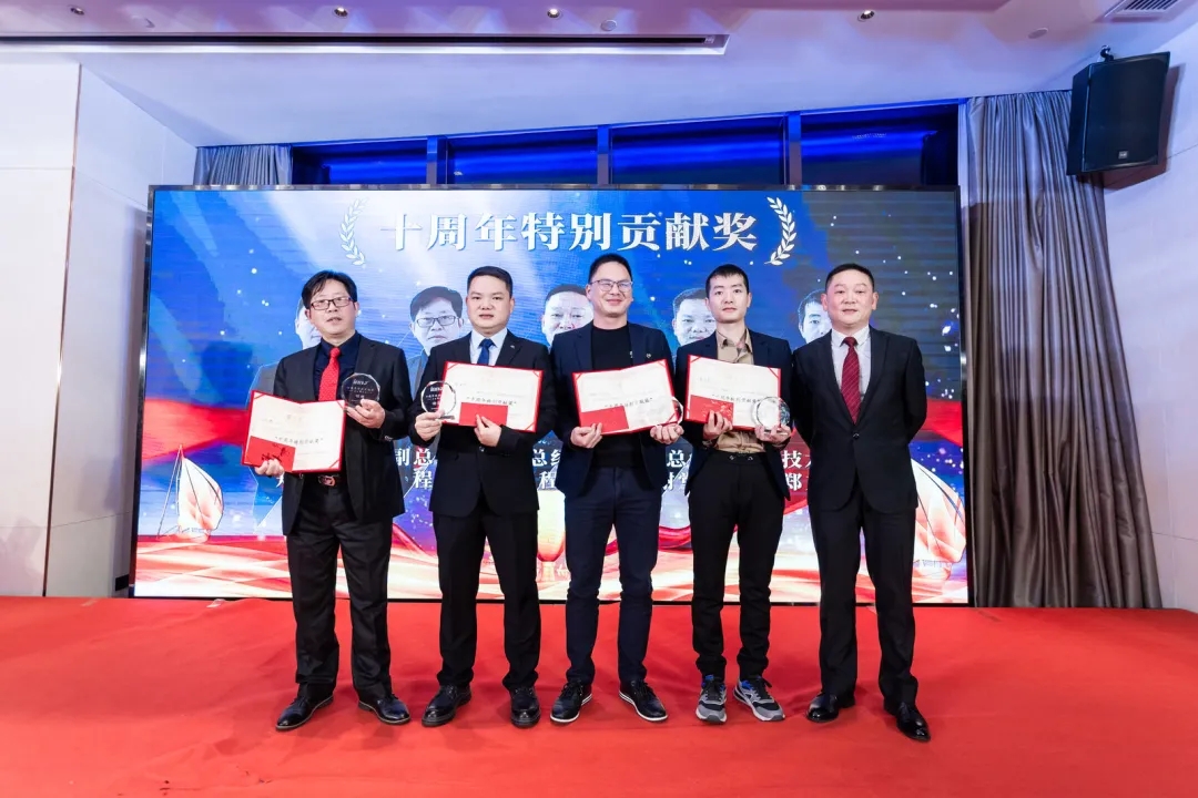 “共濟(jì)十載，贏創(chuàng)未來” 英諾科技十周年暨2022迎新晚宴圓滿舉行！