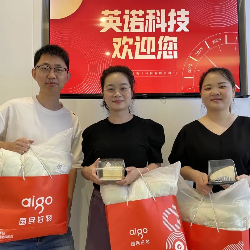 浪漫夏日，感恩遇見(jiàn)！英諾科技2023第二季度員工生日會(huì)