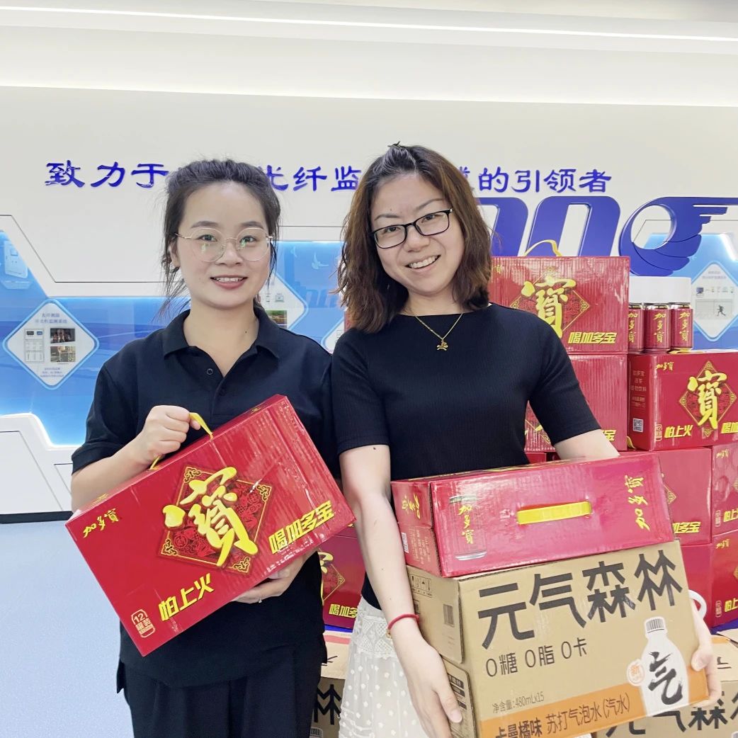 這個(gè)夏天，屬于“英諾人”的福利滿分！