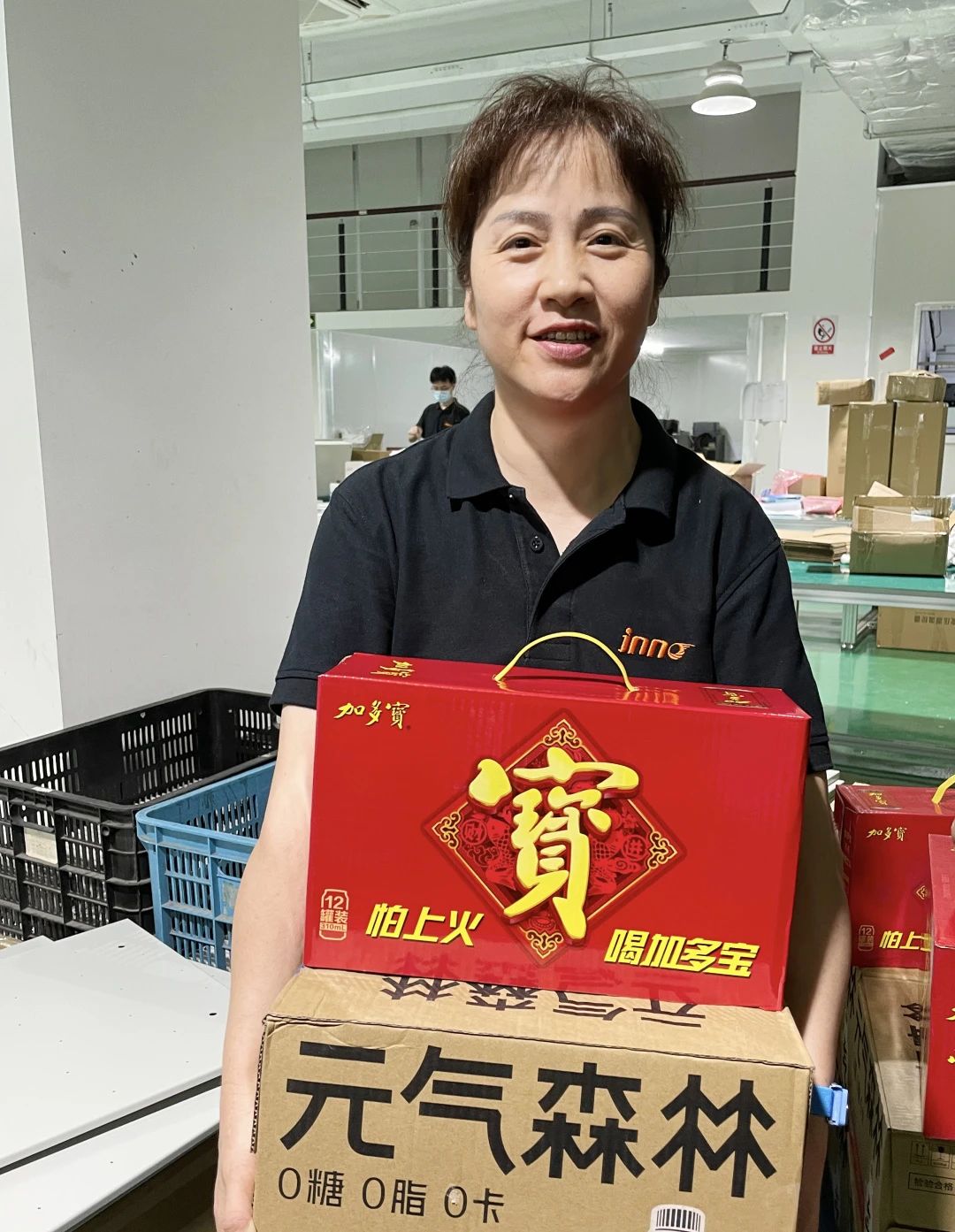 這個(gè)夏天，屬于“英諾人”的福利滿分！